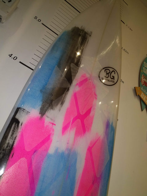 Création BG surfboard 3